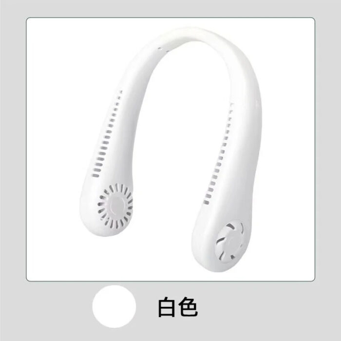 Portable Rechargeable Bladeless Neck Fan - 3 Speeds - Image 6